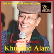 Dhire Dhire Chol Ghora Karaoke By Khurshid Alam (Mp4)